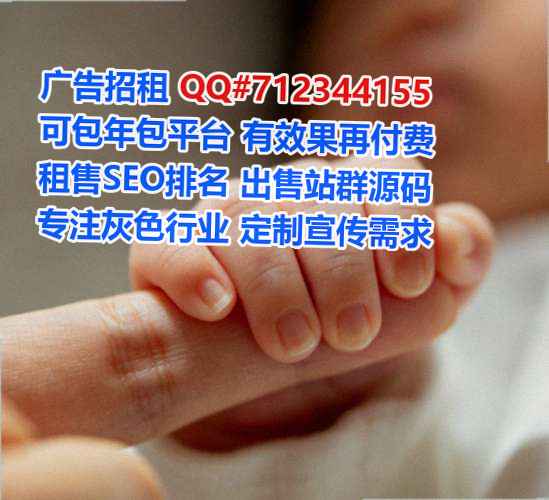 瑶海代母风电门市部